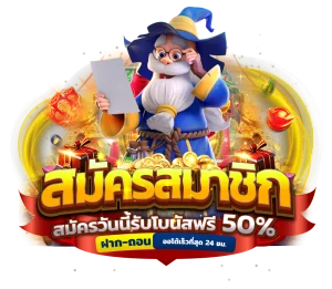 เก้าโชค หวยออนไลน์ ครบทุกผลหวย | Kaochoke168